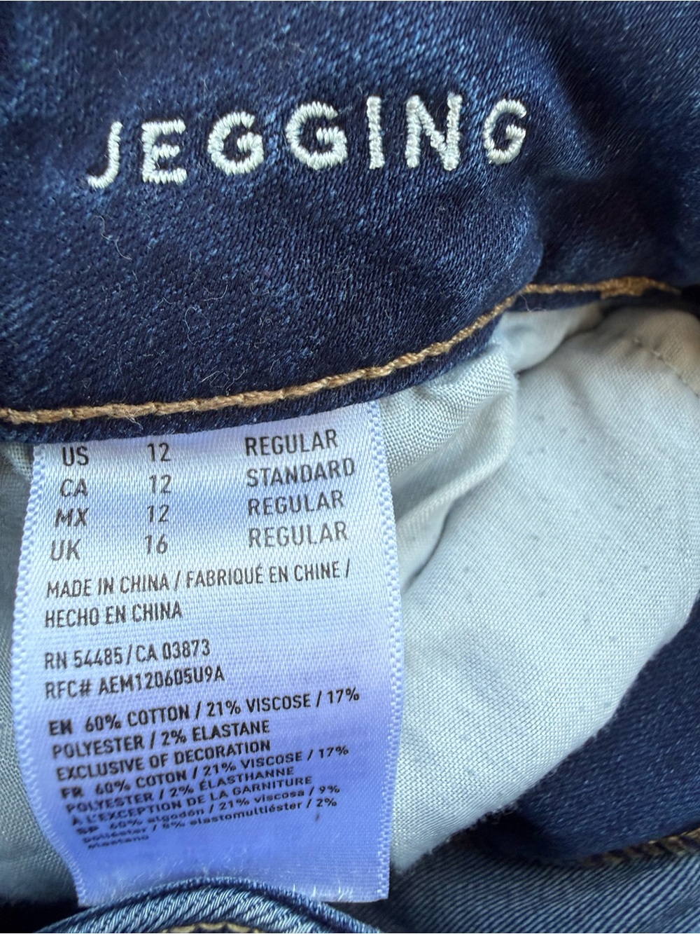 American Eagle Super Stretch Dark Wash Jegging Size 12 Regular Skinny Jeans - Picture 6 of 13